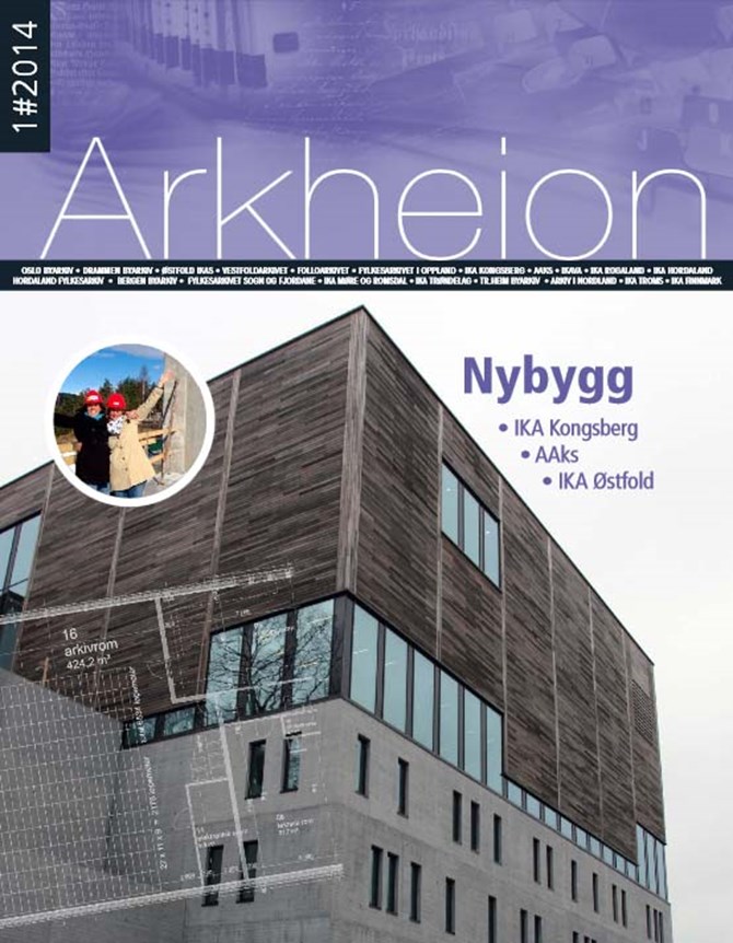 Arkheion