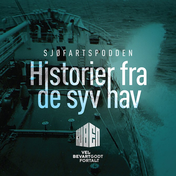 HFD7H Podcast Cover A